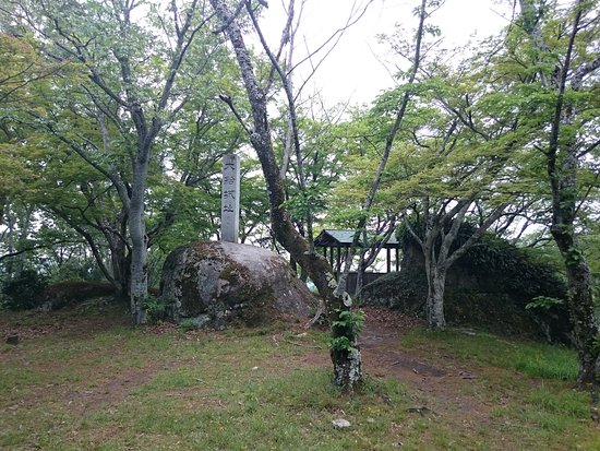 Ogyu Castle Ruins Park