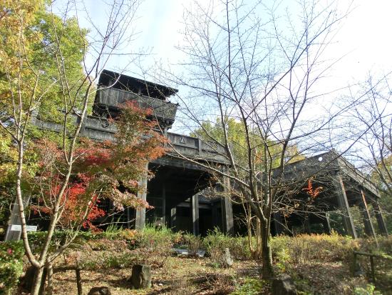 Iroganeyama Historical Park