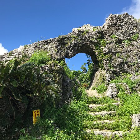 Tamagusuku Castle Ruin