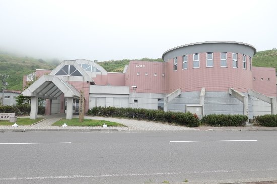 The Site of Zeniyagohe Boeki