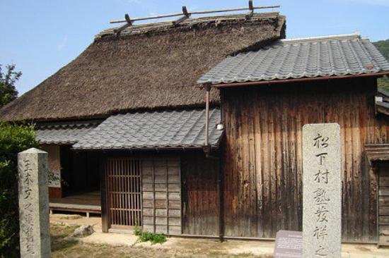 Tamaki Bunnoshin Old House