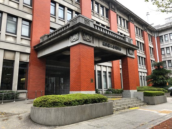 Yokohama No. 2 Joint Government Office Building