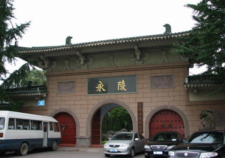 Tomb of Wangjian