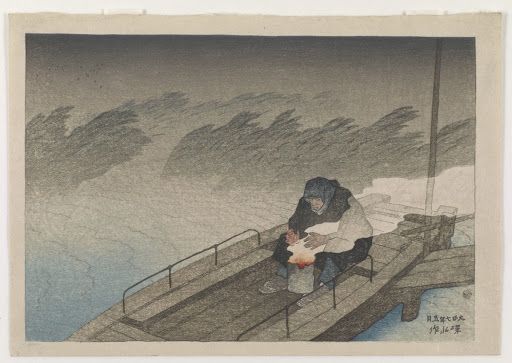 Shinsui Kiln