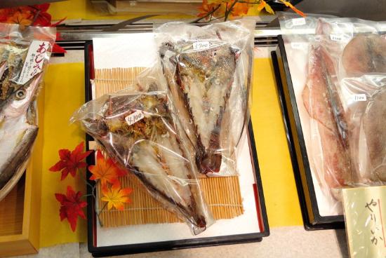 Kamatsuru Himono Honten, Atami Ginzadori