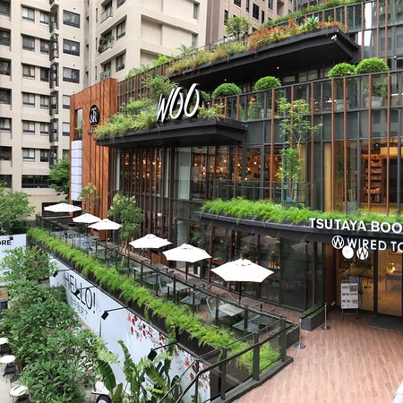 Tsutaya Bookstore - Taichung City