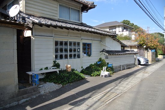 Ohmishima Limone