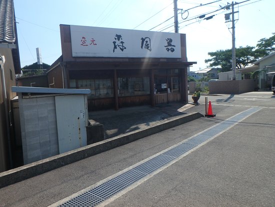 Mori Toki