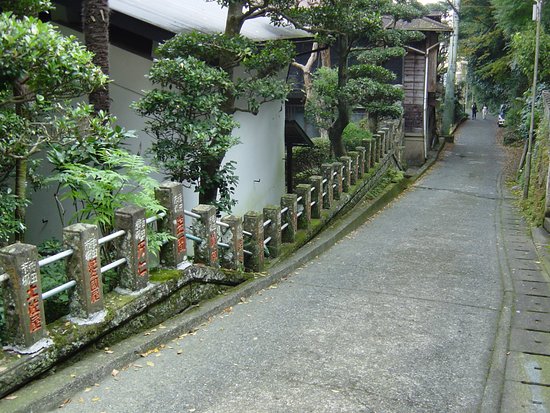 Otsuya Kyarabuki Hompo