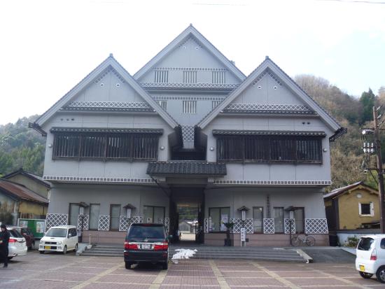 Gotenmachi Center