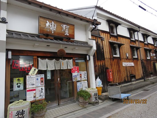 Yamamoto Honke