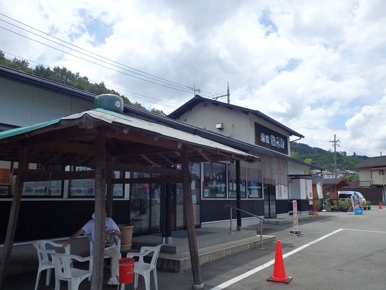 Mameya Kurobe