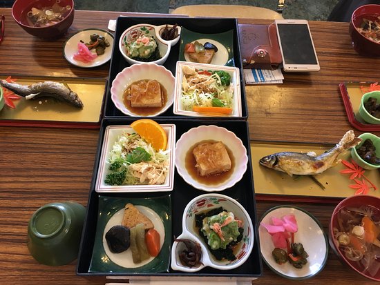 Geibi Rest House