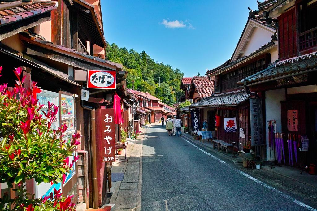 Fukiya