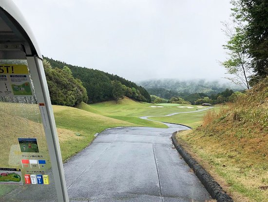 Yamato Kogen Country Club