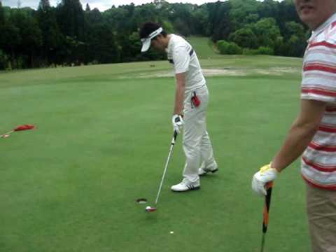 Meihan Chisan Country Club