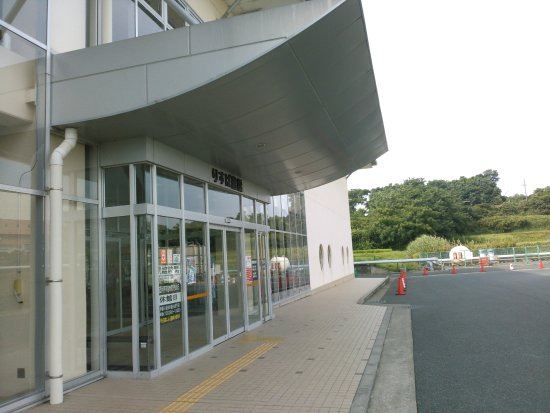 Re Spa Toyohashi