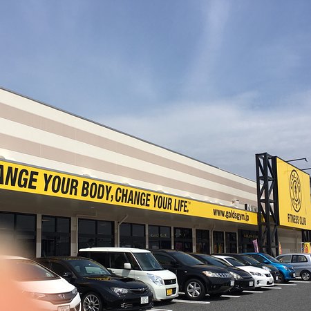 Gold's Gym Yamaguchi Ube