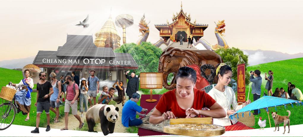Chiang Mai OTOP Center