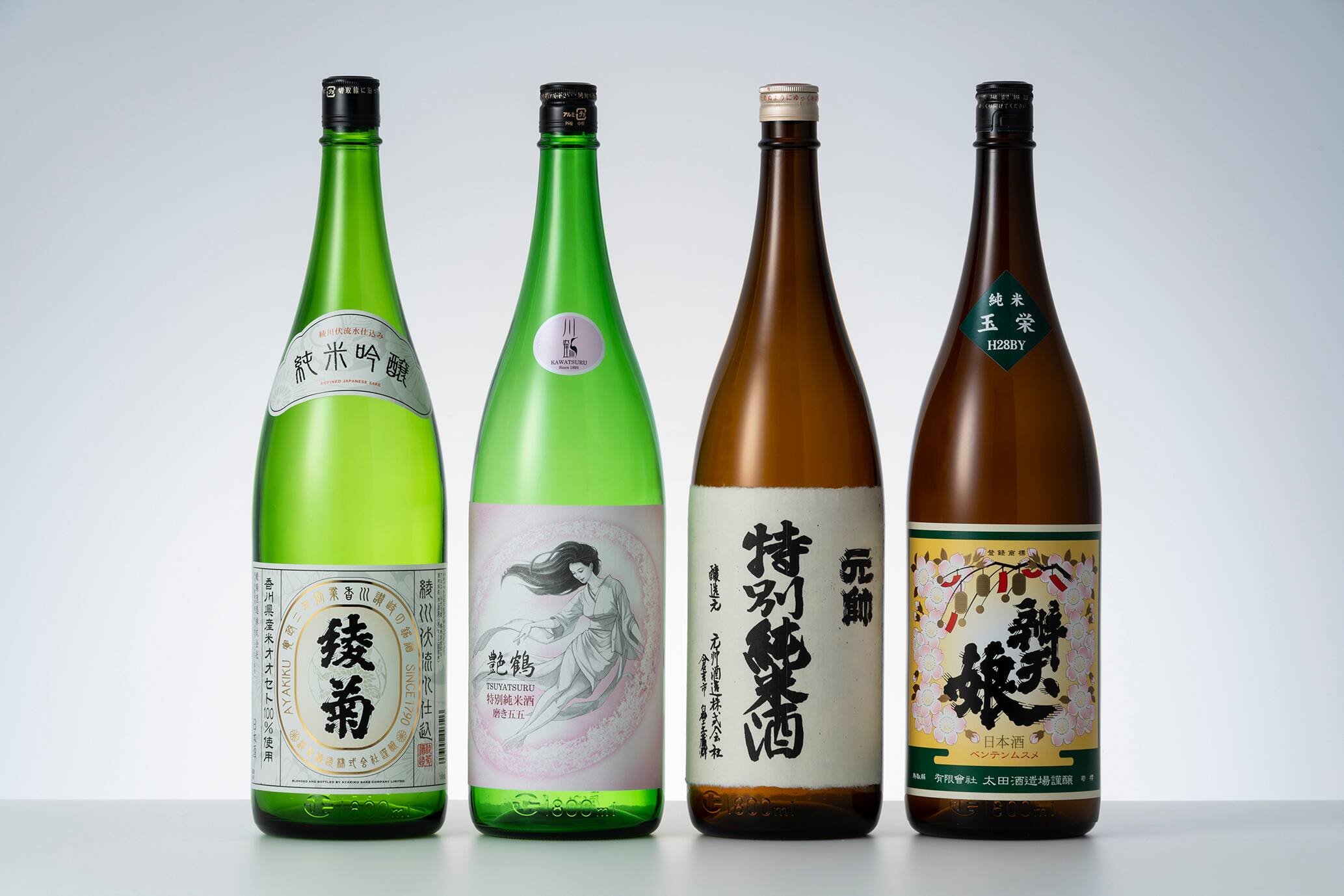 Goto Sake Brewery