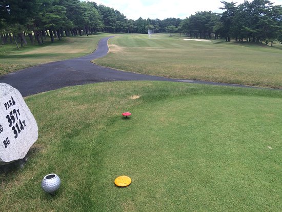 Meishin Ritto Country Club
