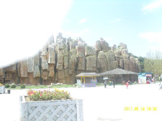 Bingchuan Zoo
