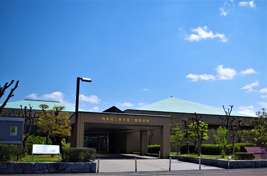 Saijo City Toyo Local Museum