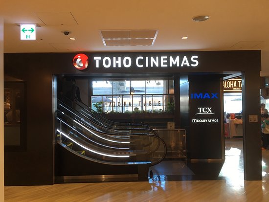 Toho Cinemas Sendai