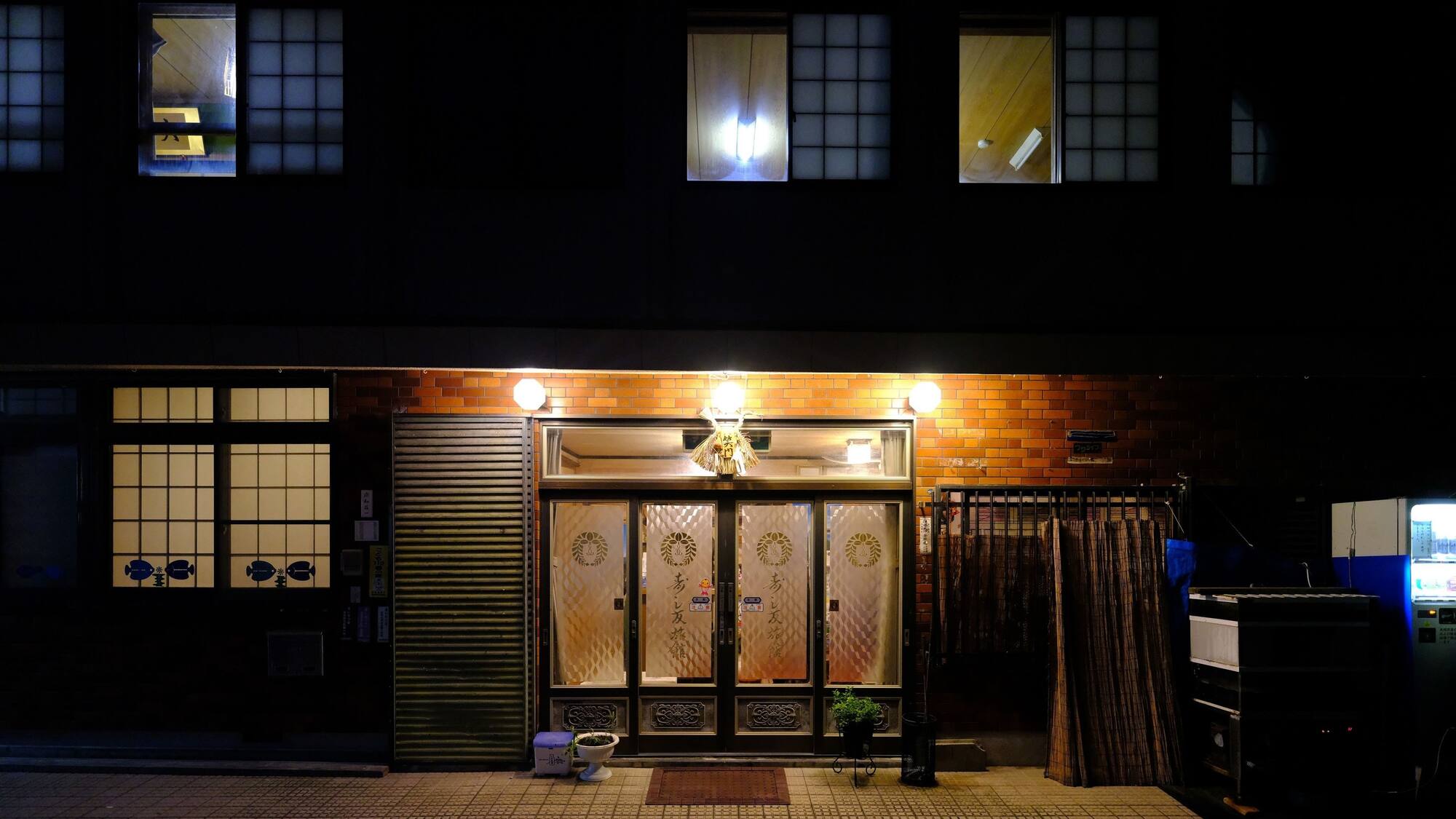109 Cinemas Yokkaichi