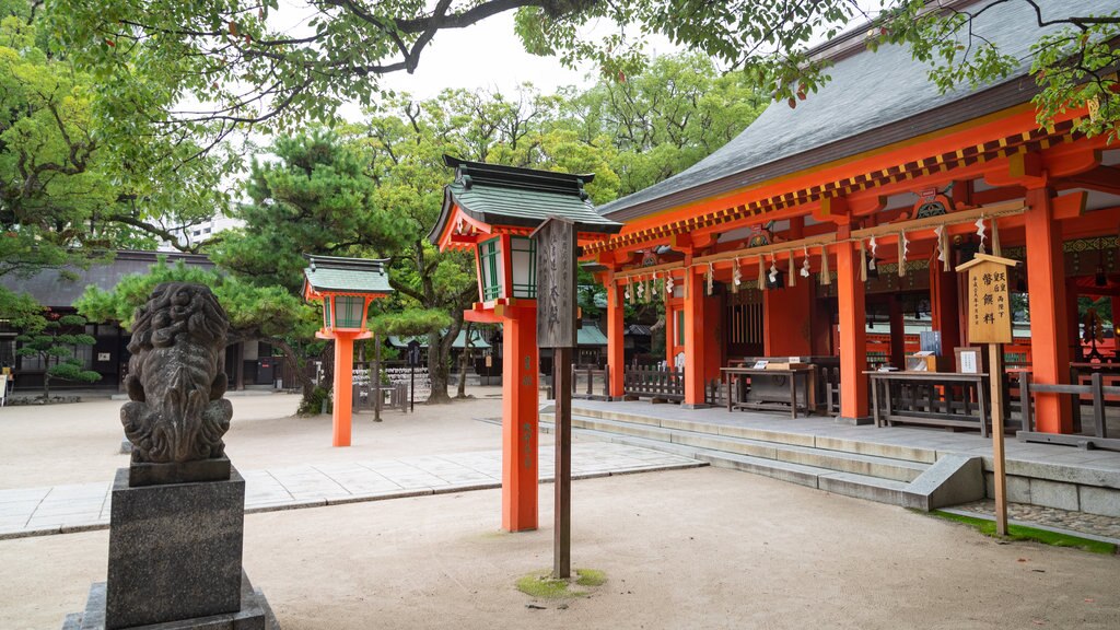 Sumiyoshi Park