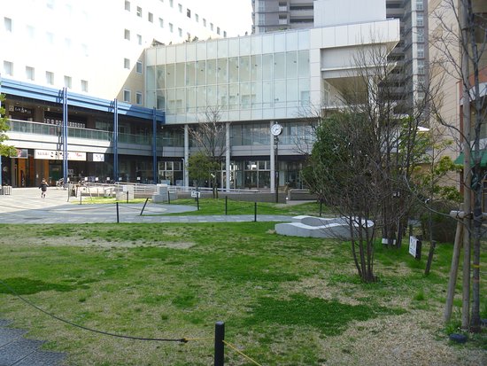 Bambio Hiroba Park