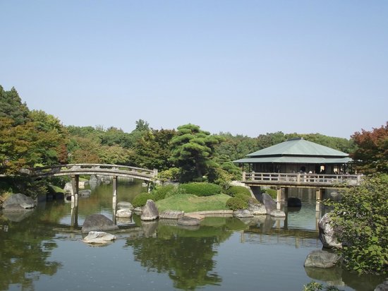 Shimizuhazama Park