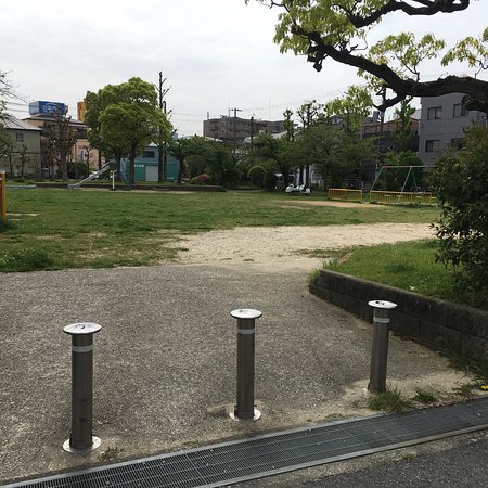 Otorinishimachi Daiichi Park
