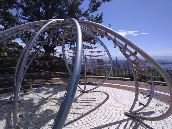 Suwayama Park