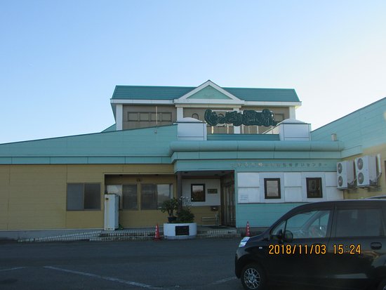 Joppari Onsen