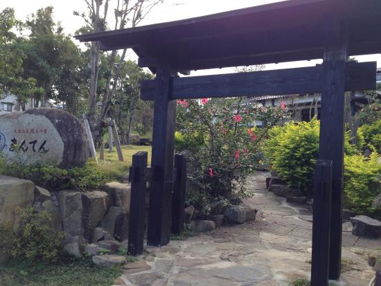 Jomon no Yado Manten Higaeri Onsen