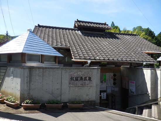 Nuruyu Onsen