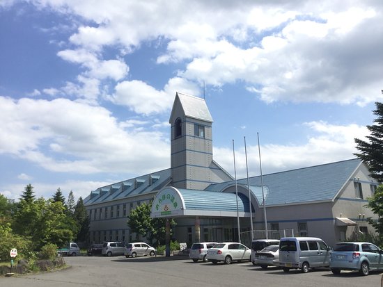 Oraho no Onsen