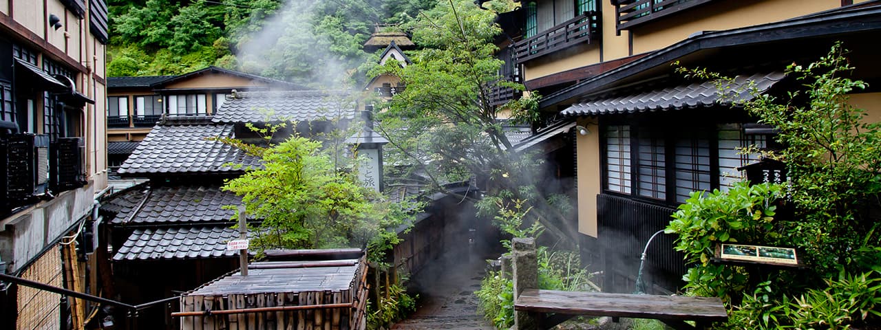 Kurokawa Onsen