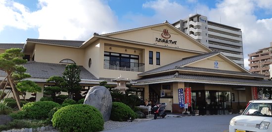 Enagic Tennen Onsen Aroma