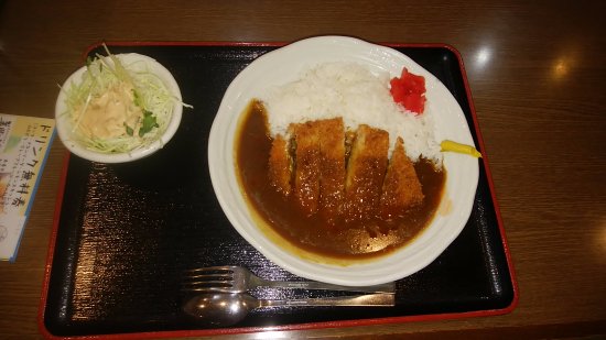 Bihada no Yu