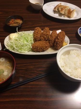 Nasteview Yunoyama