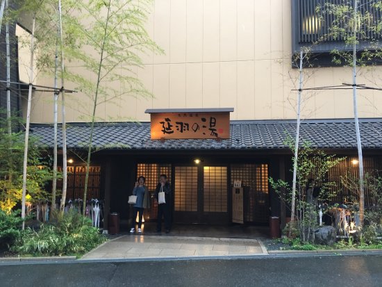 Nobeha no Yu Tsuruhashi