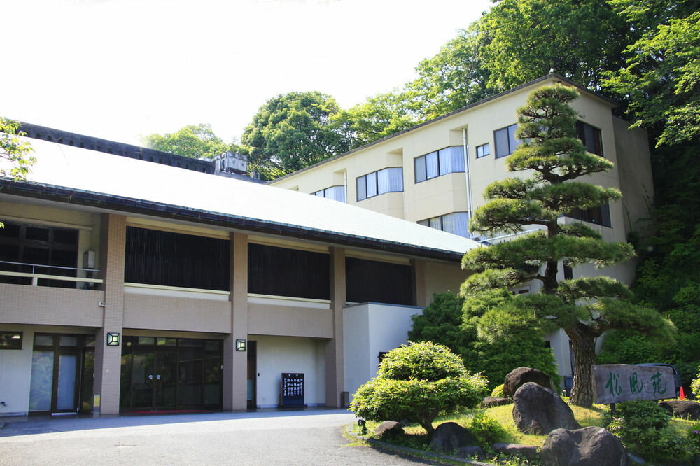 Ajiro Onsen