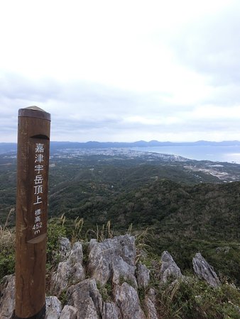 Mt. Katsuudake