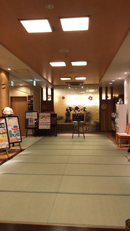 Iga no Yu