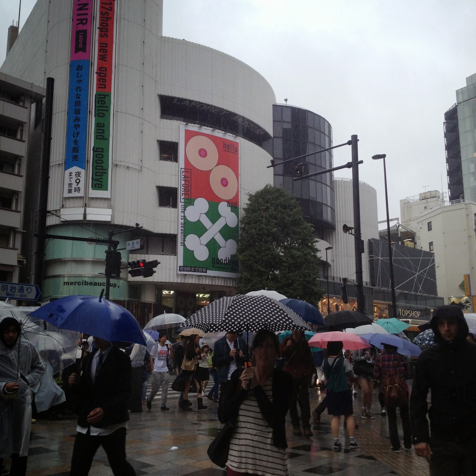 Aigis Omotesando