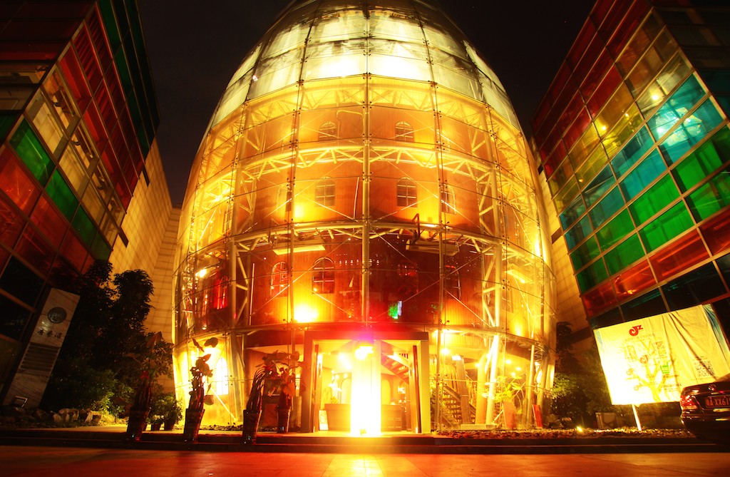 JZ Club Guangzhou