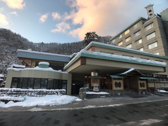 Jozankei Folk Museum