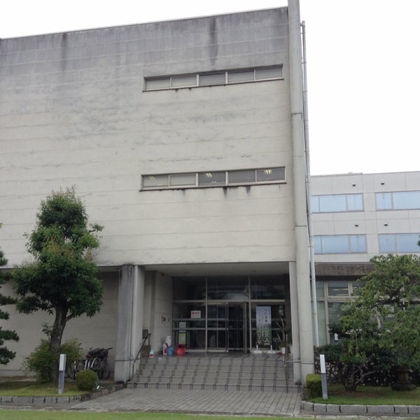 Toyota City Museum of Local History